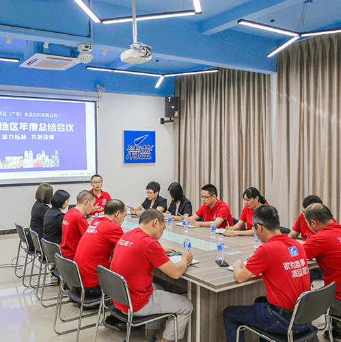 爭取2026年全國組建3000人的銷售團隊，實現(xiàn)清藍夢：“有店的地方就有清藍！”