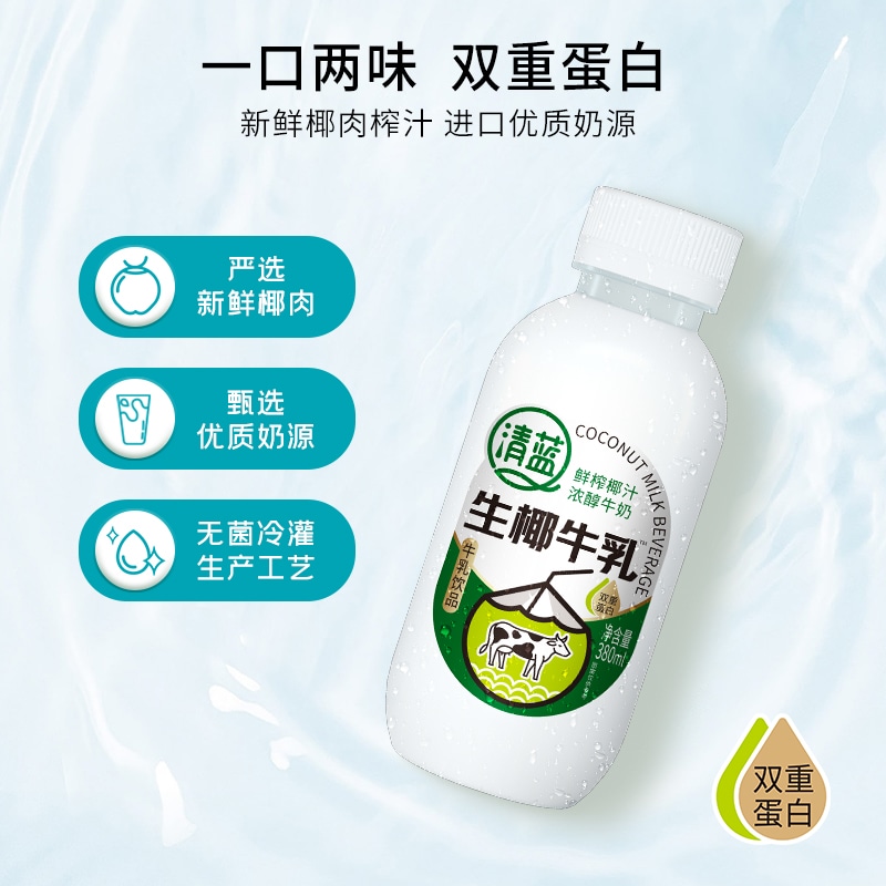 生椰牛乳380ml