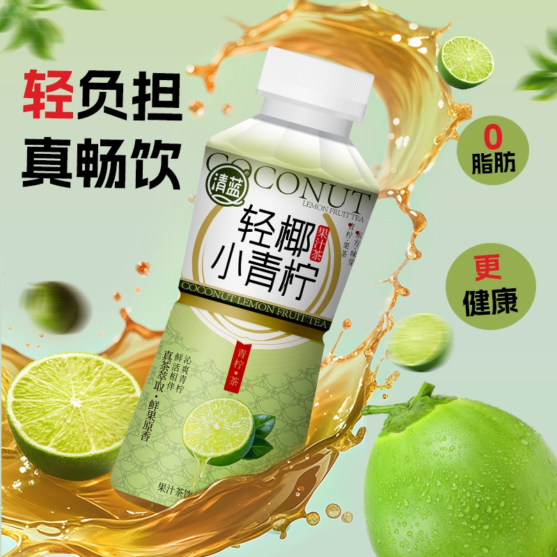 輕椰小青檸380ml