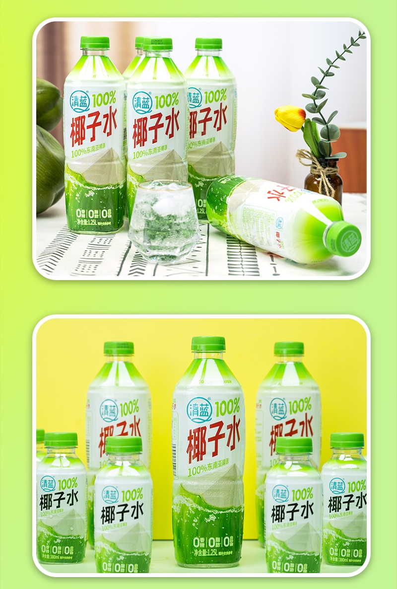 1.25L清藍(lán)100%椰子水詳情頁切片_14.jpg